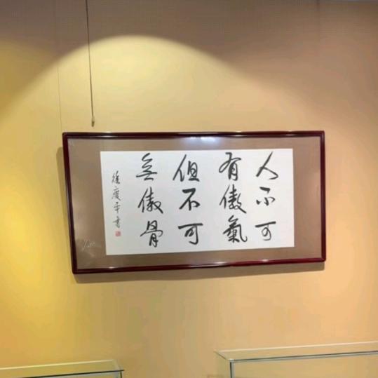 冬暖夏凉啊