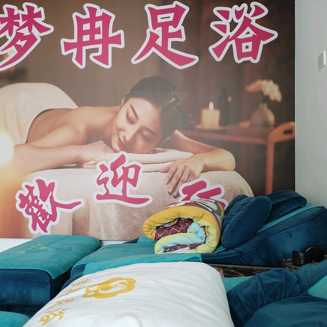 小李子