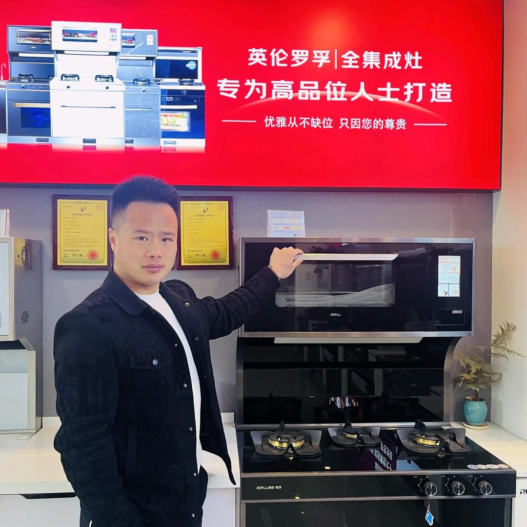 虞城厨卫净水李豪