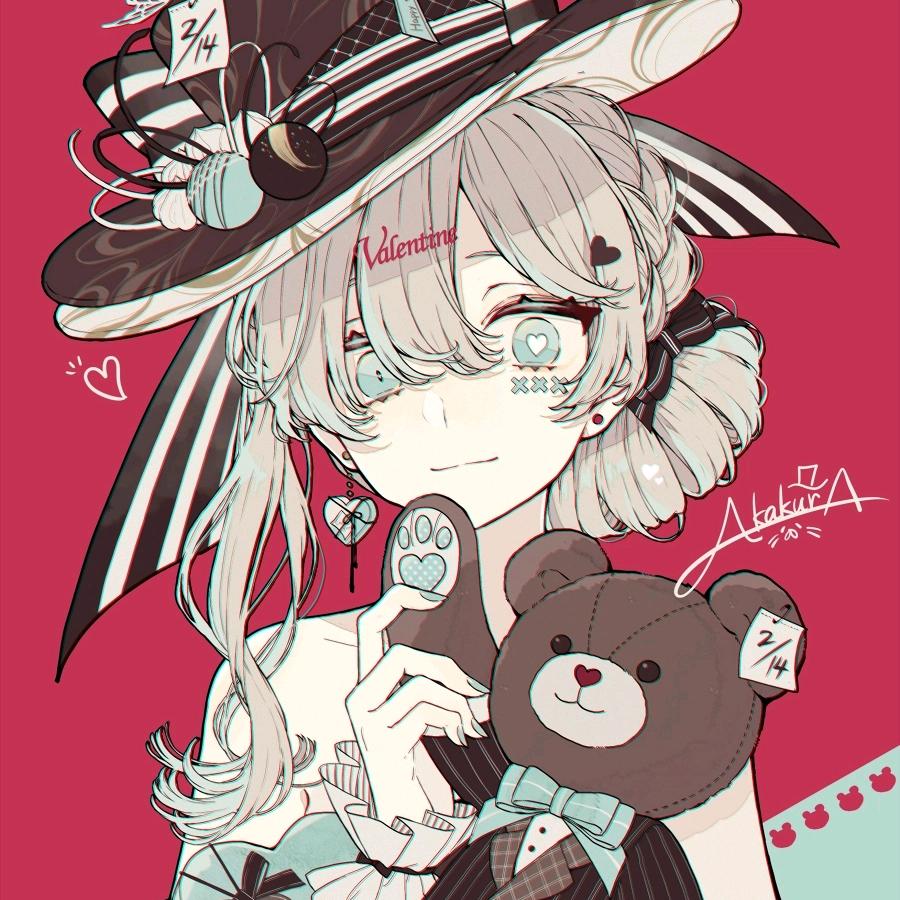 naru