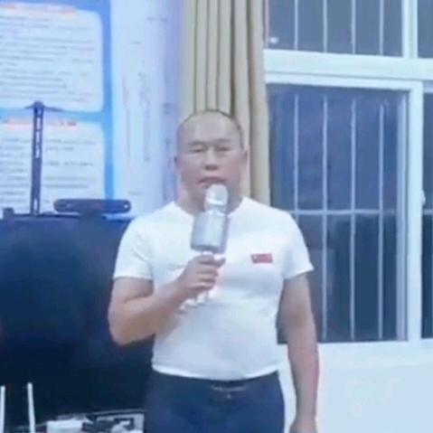 奋进
