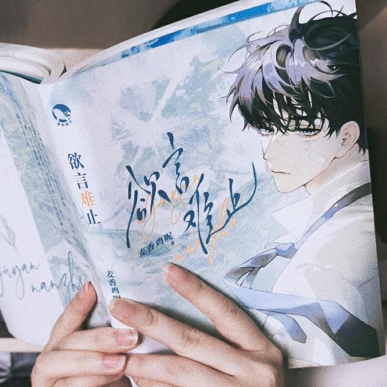 小斯的奇妙世界@抖音