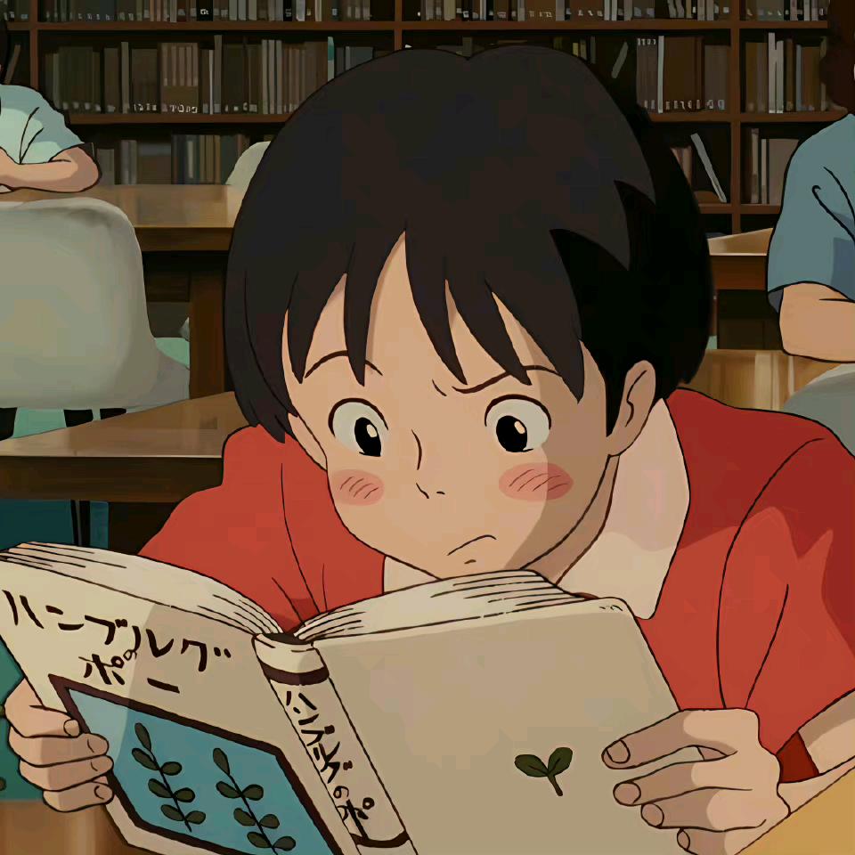 小葱の读书日记