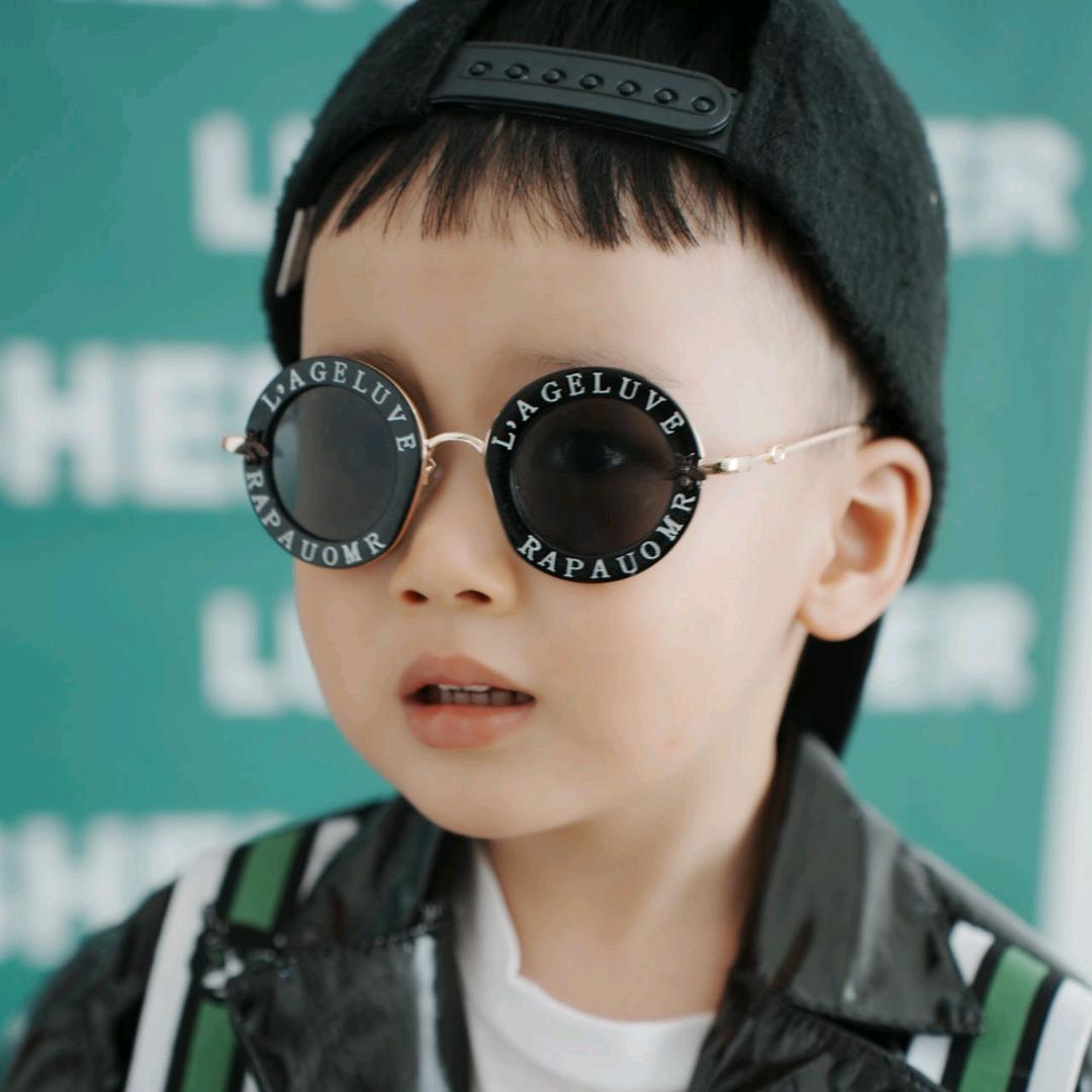 乐游留