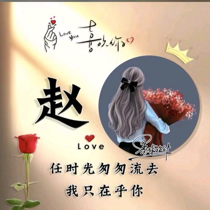 风不归
