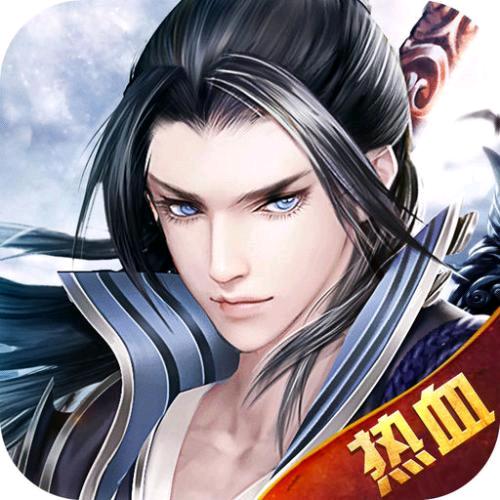 胖嘟嘟传奇手游