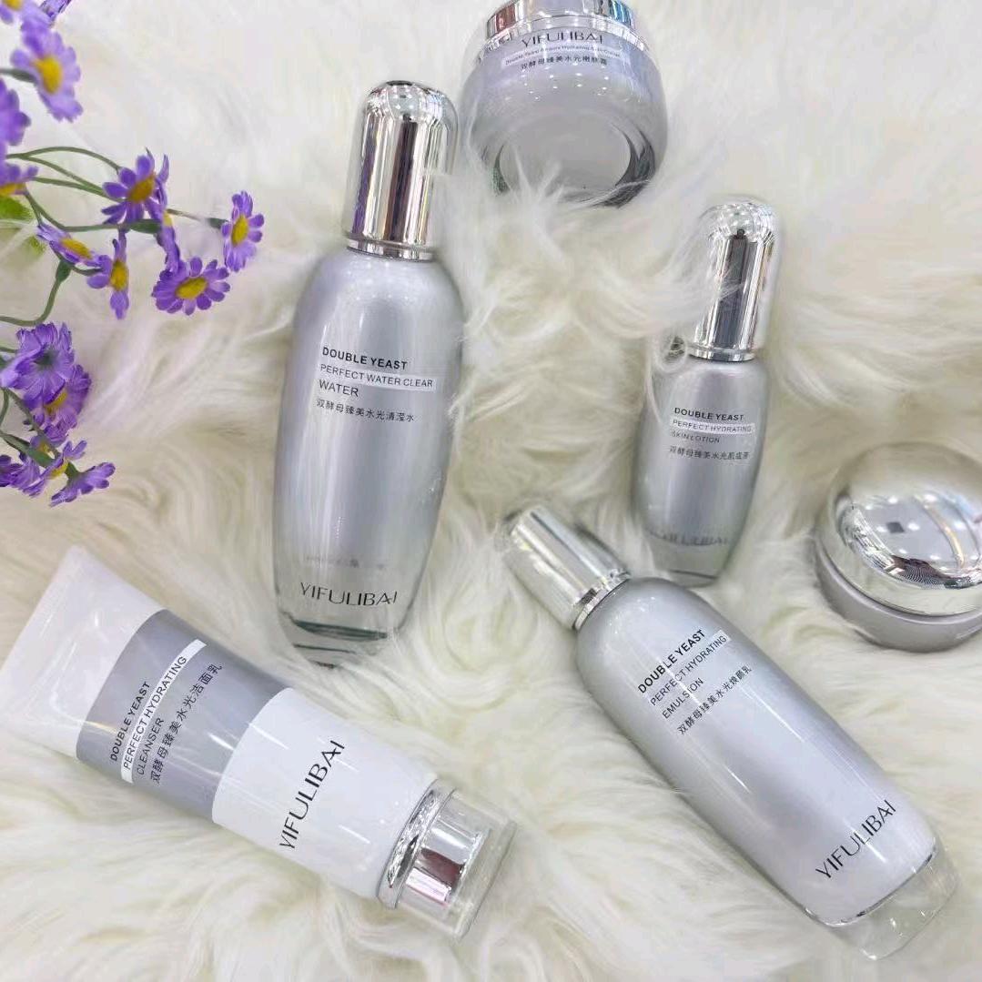 护肤优品仓批发零售