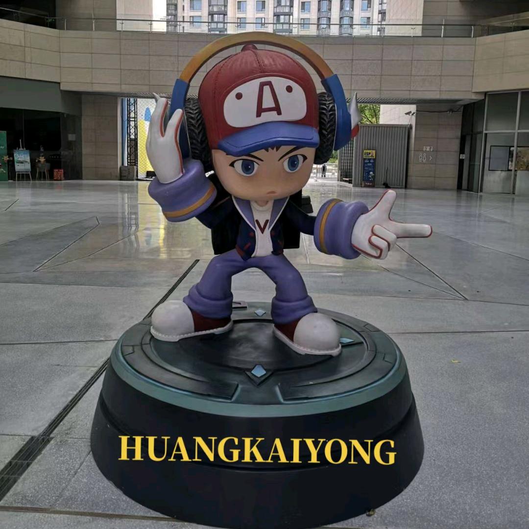 纯属娱乐