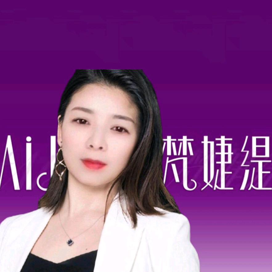 鹏博百货商行