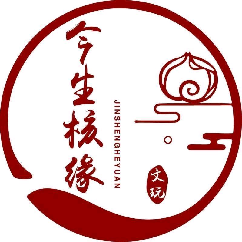 今生核缘·小龙