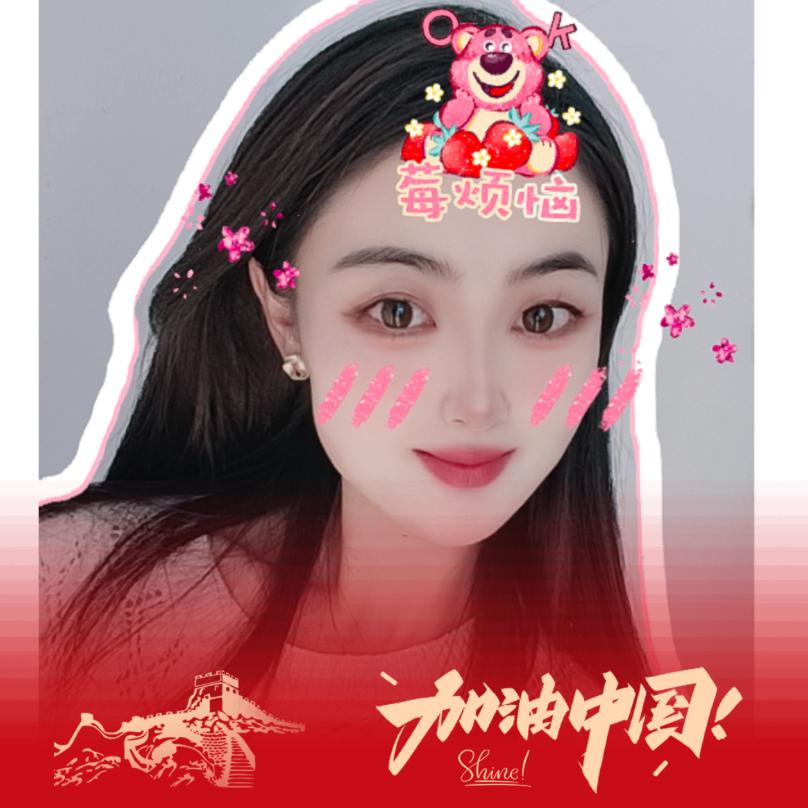 段婉冰·