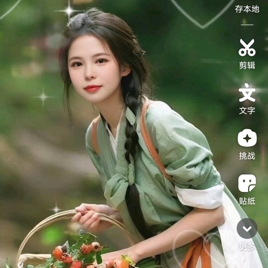 小十月