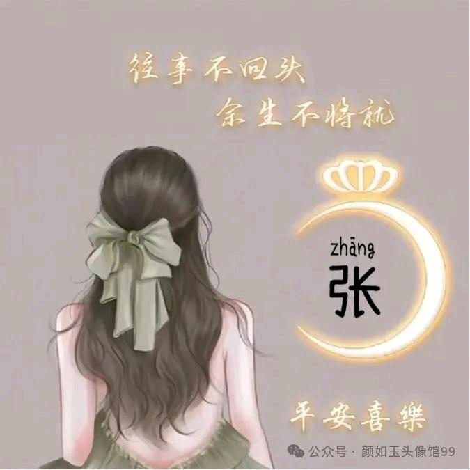 雨☔️