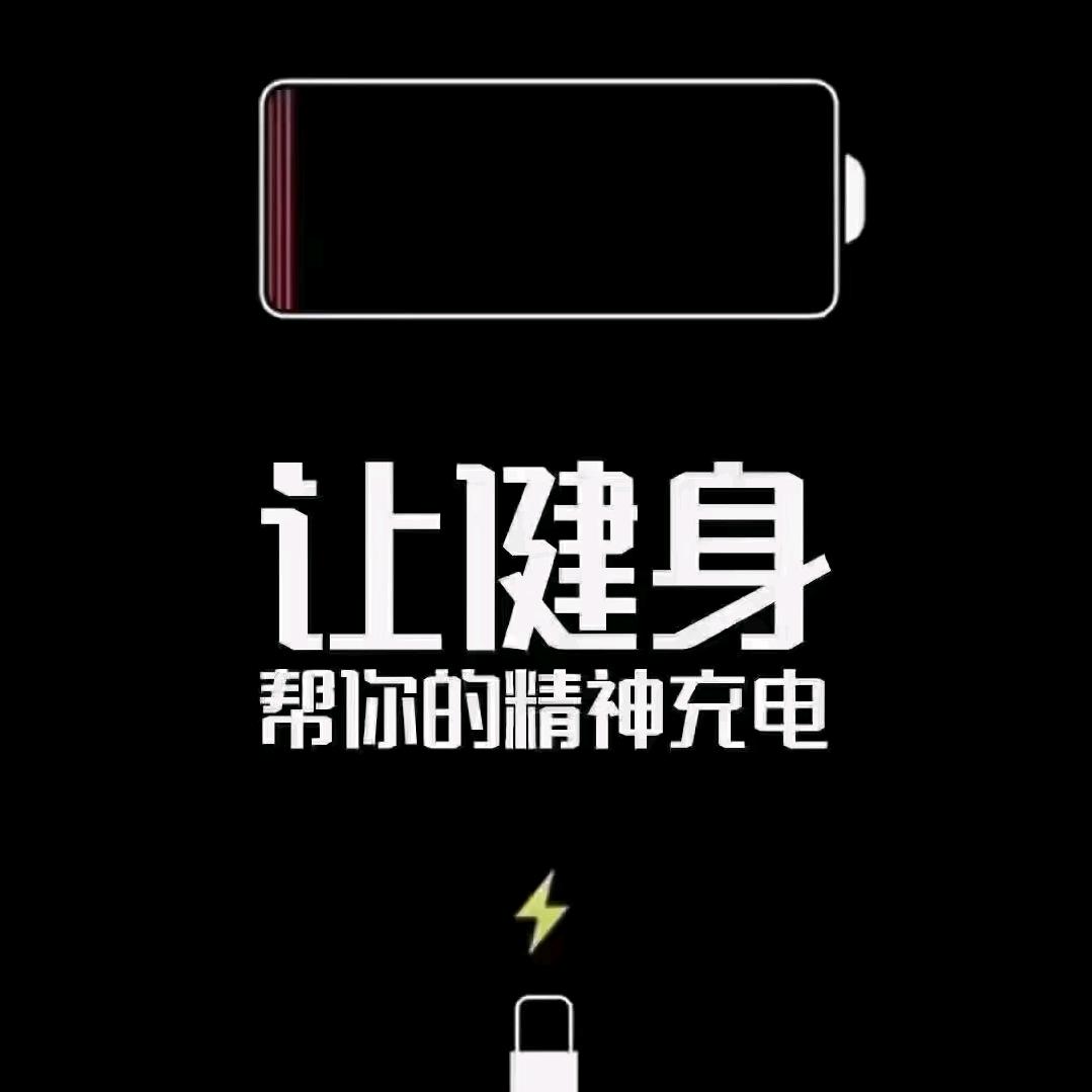 游泳健身林帆教练