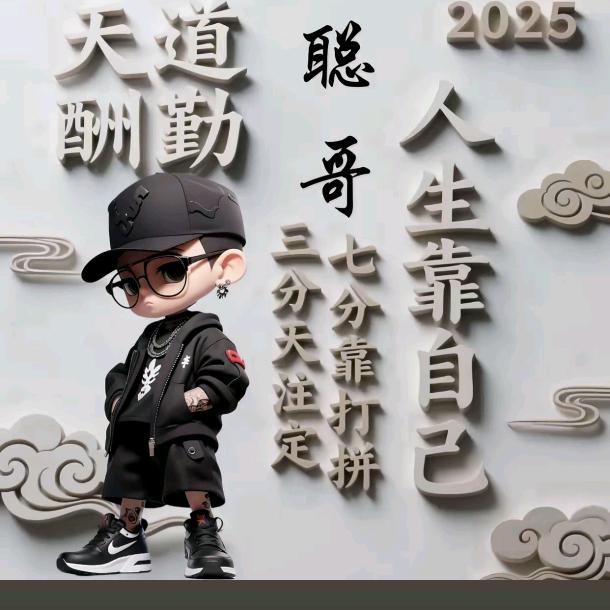 小目标
