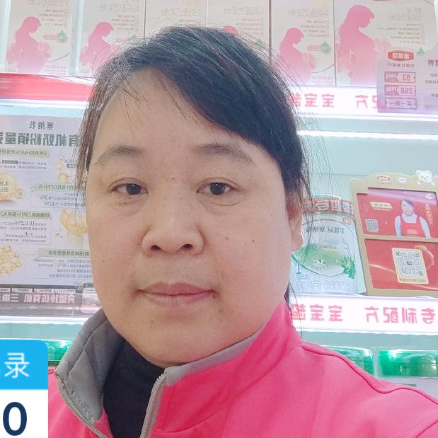 宝贝在线燕子姐