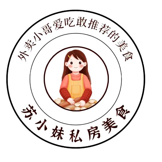 延吉苏小妹私房美食水饺馄饨