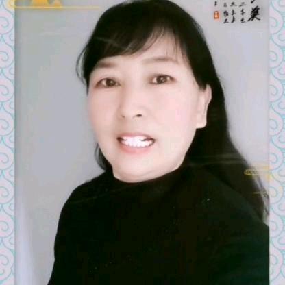 香水