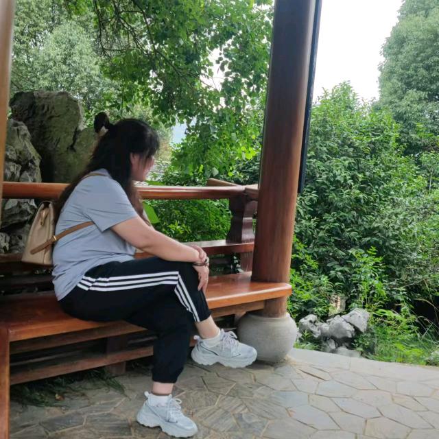 思念
