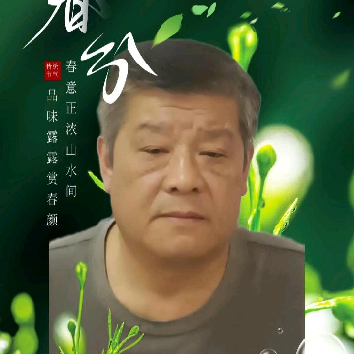 苏静