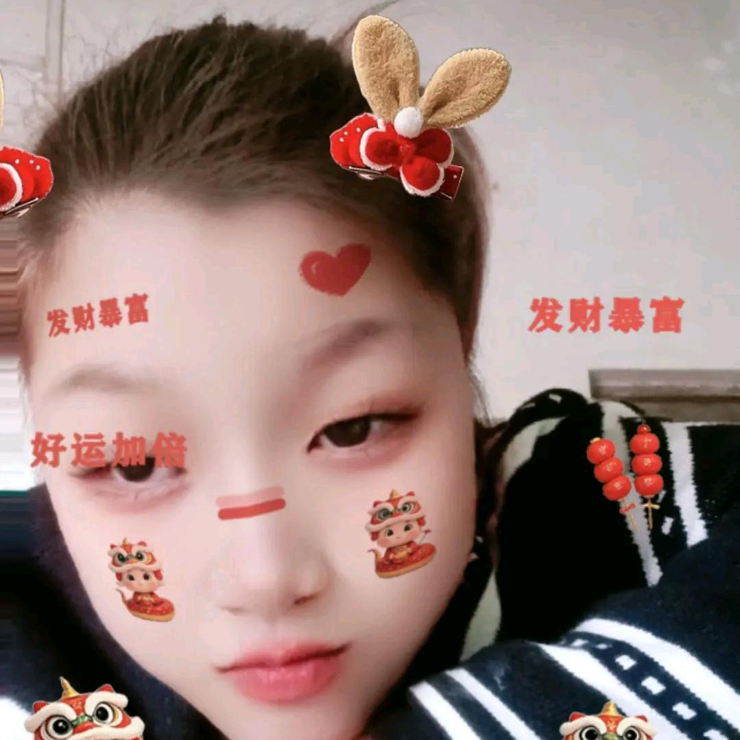 🌺寥无牵挂🌺