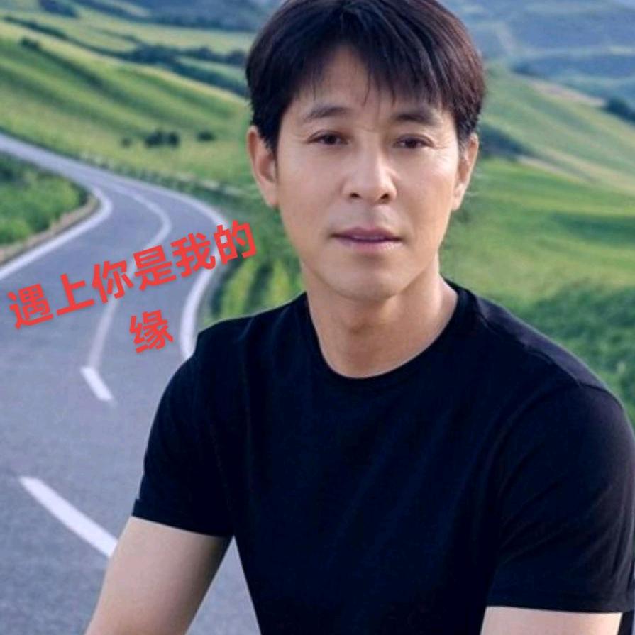 好人一生平安，陈氏家族