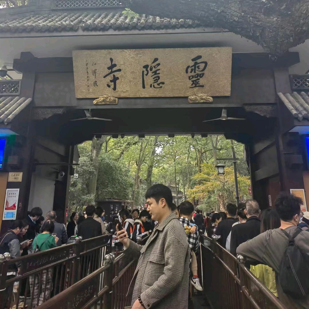 悍邦台球器材漯河店