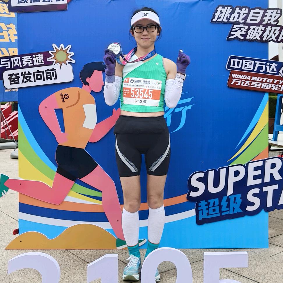 🏃‍♀️努力奔跑✊