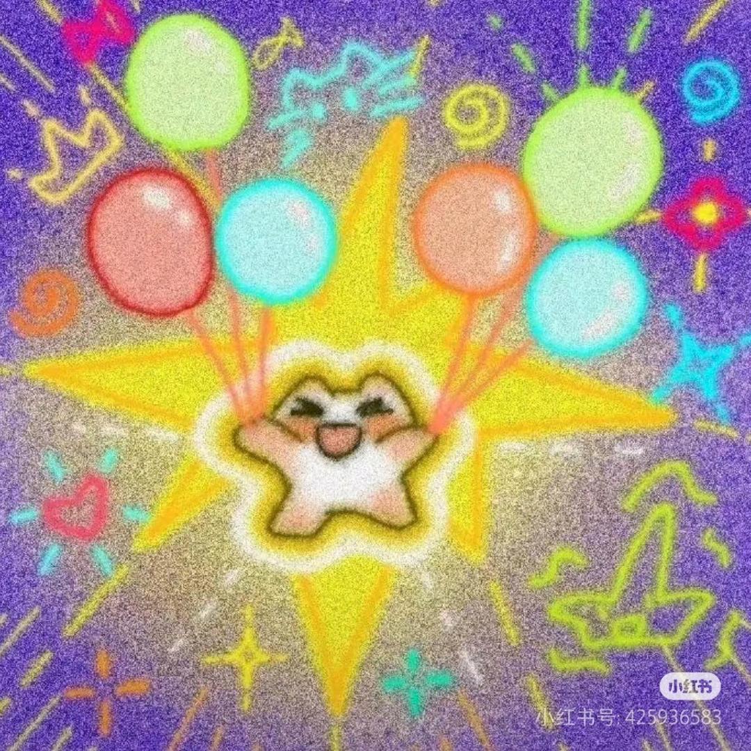 小耶