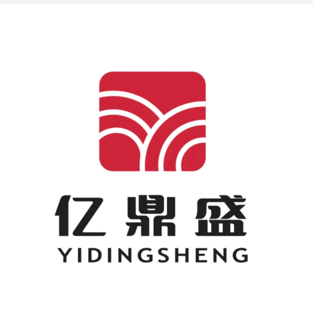 亿鼎盛仓储-针织面料厂家