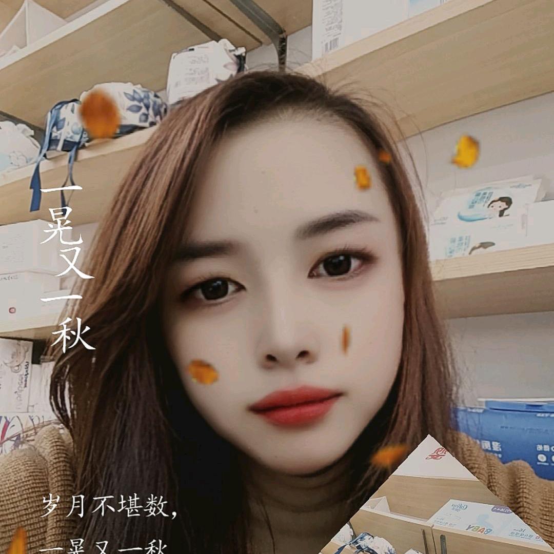 霓忘(・ω< )★雾舍