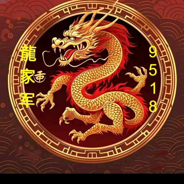风云🔥星空