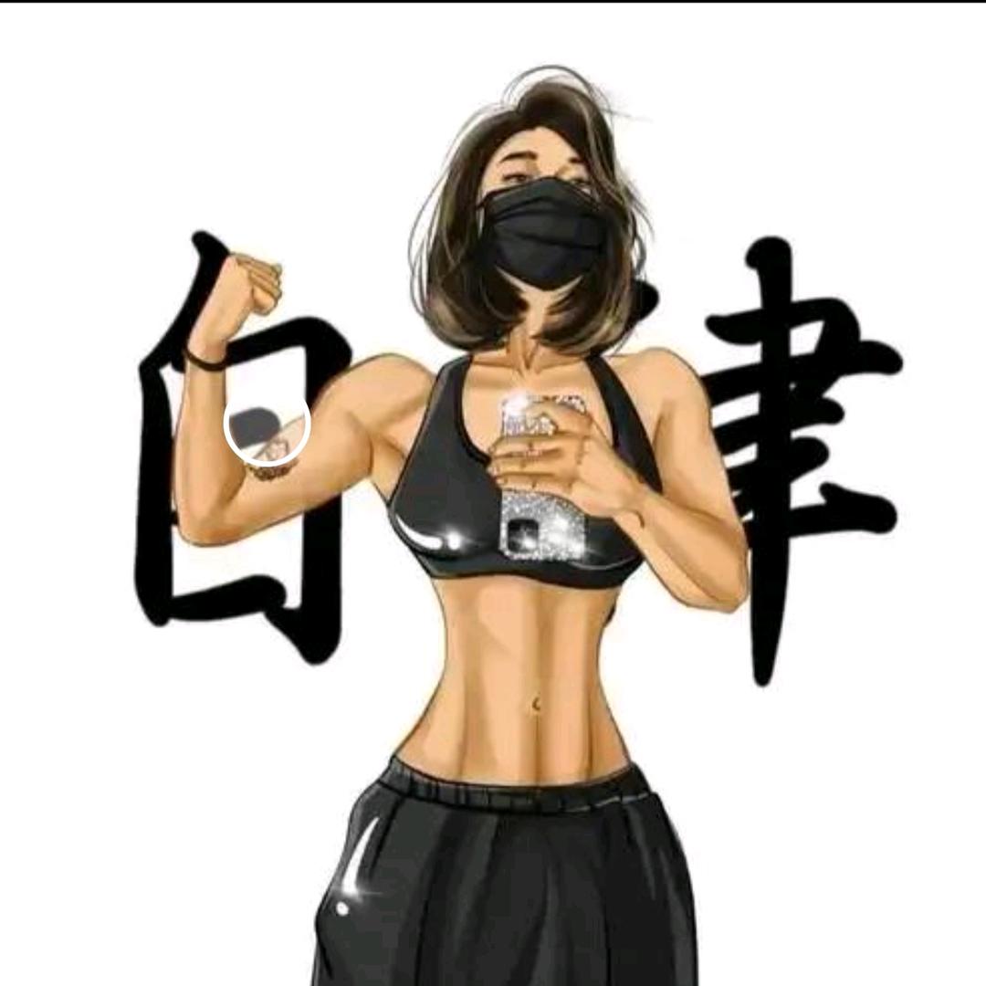 悦→_→己