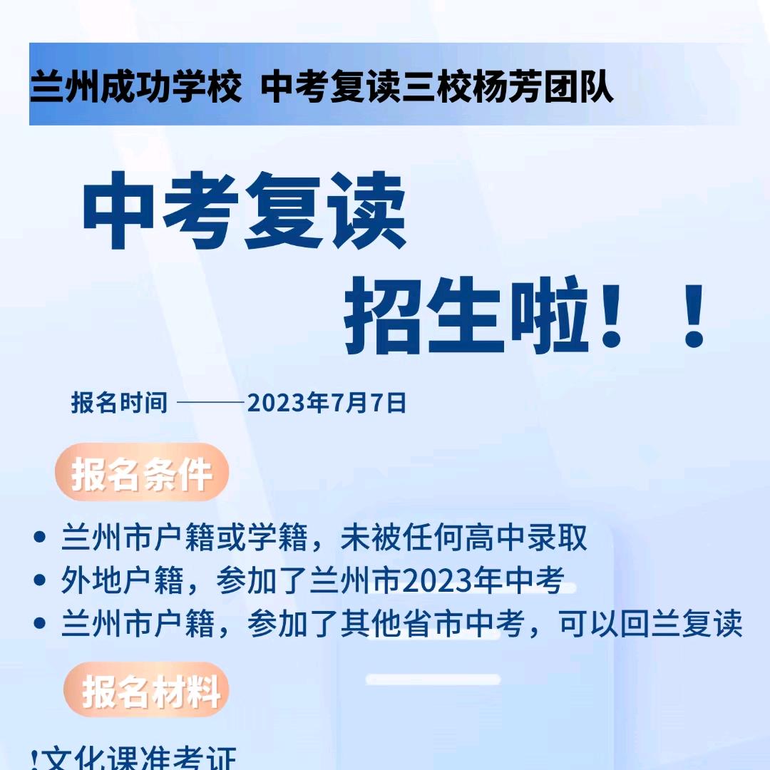 核桃数下