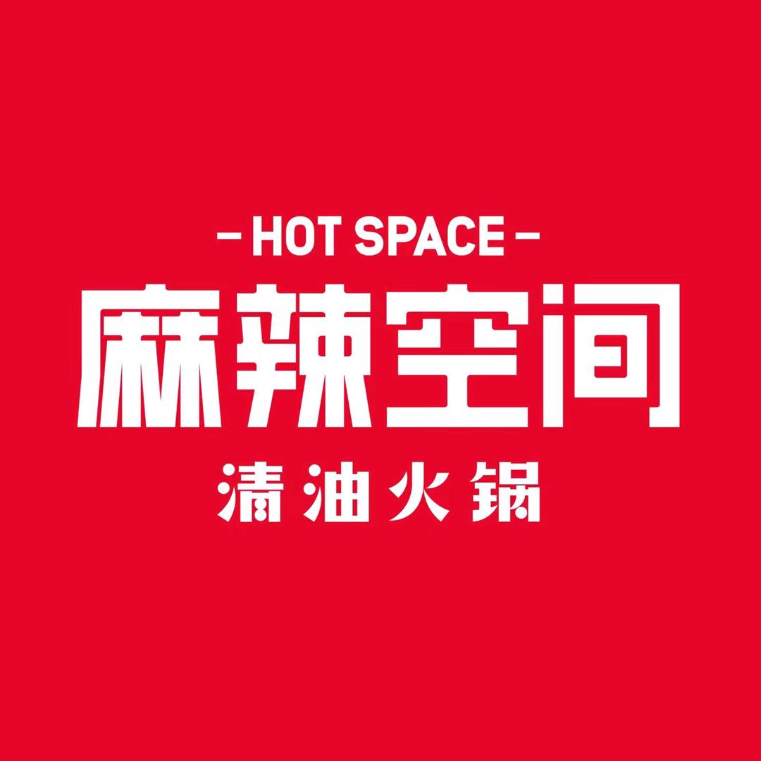 麻辣空间南充红光店小米辣🌸