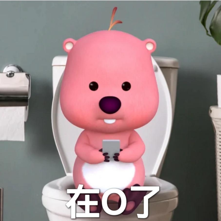 Liॱᯅॱi