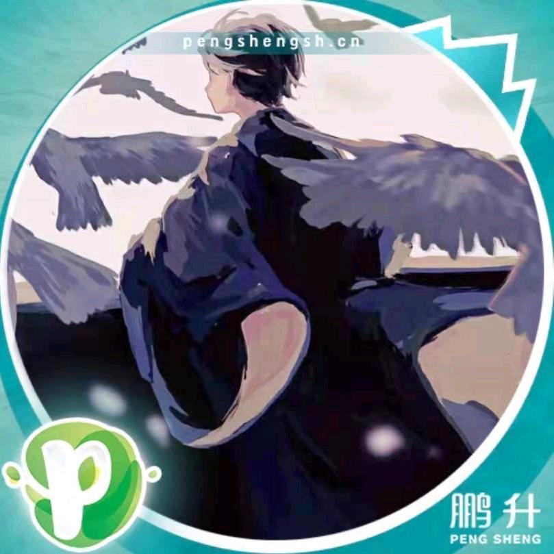 阿飞