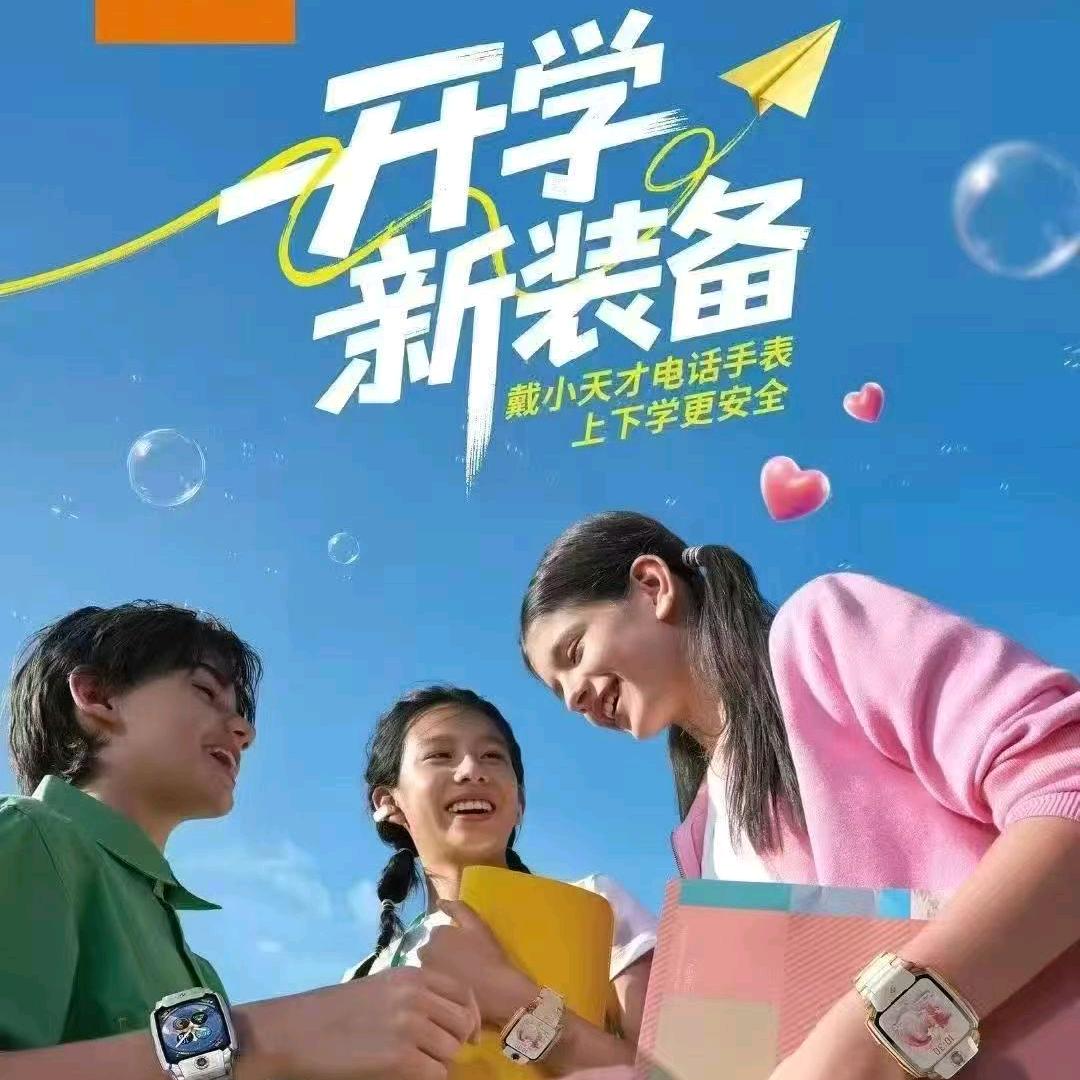 小周好物精选6