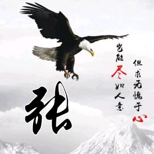 难过o(╥﹏╥)o￥&(●—●)