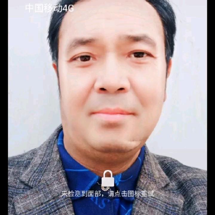 永远不会拉黑你