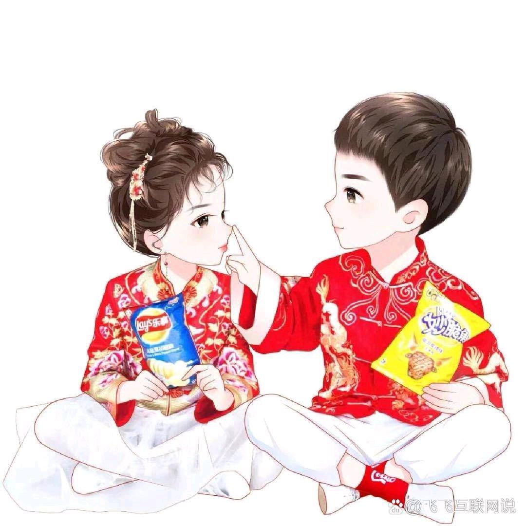 哥有老婆👈🤘💝