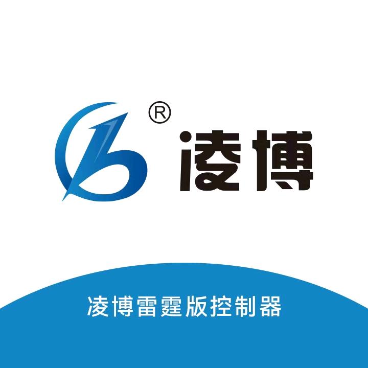 凌博动力官方