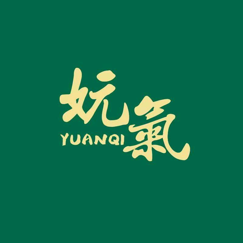 妧氣经络养生塑形