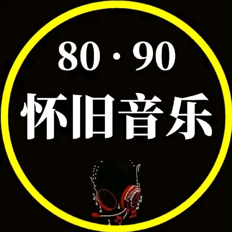 人生如梦