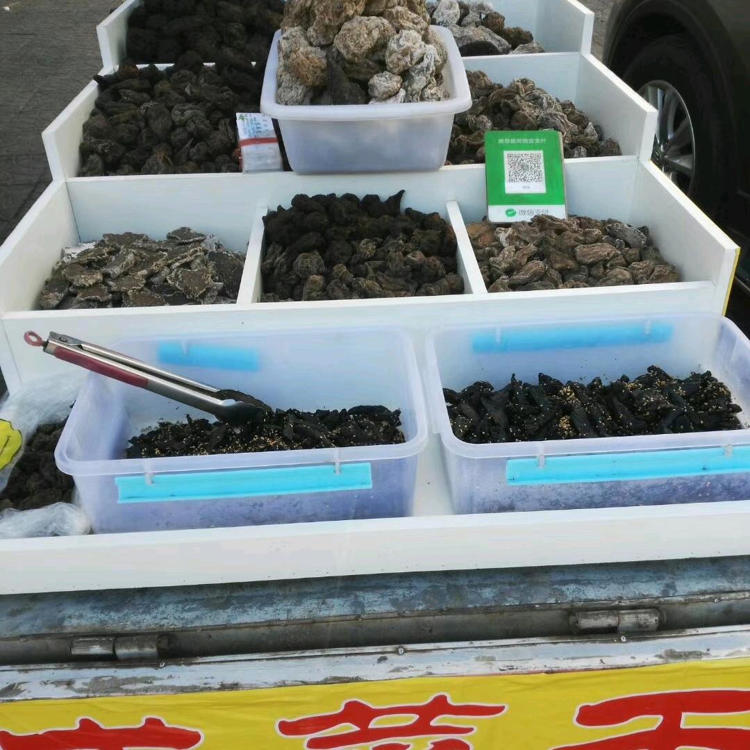 清茶