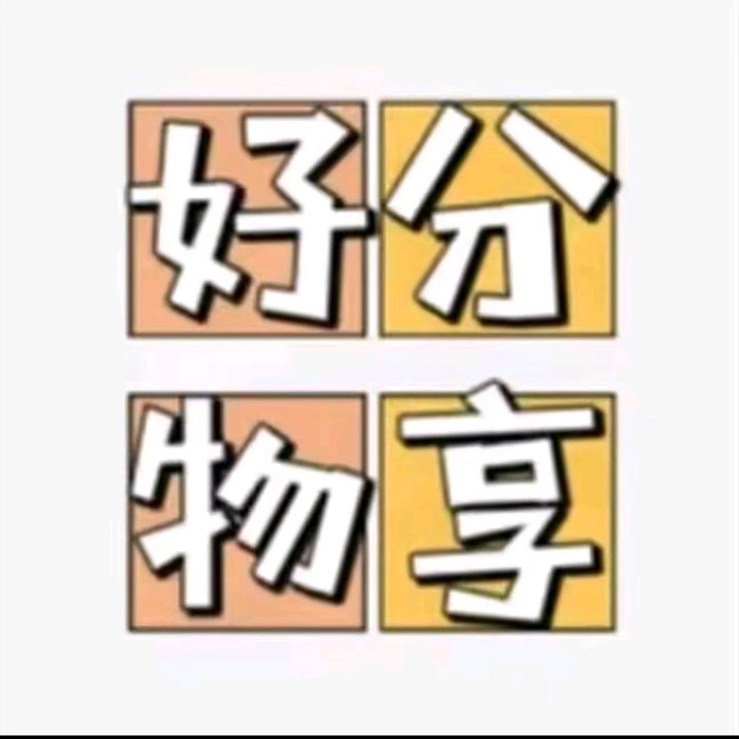 宋妹儿