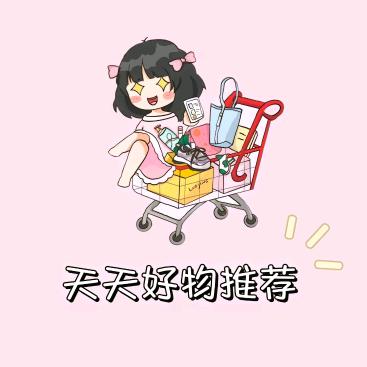 妞妞惠民超市