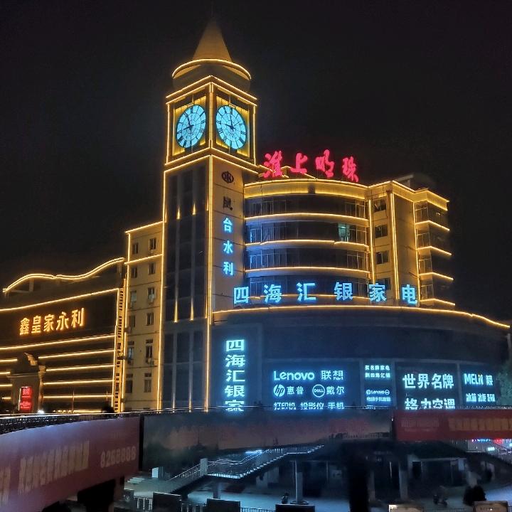 无o(^o^)o语