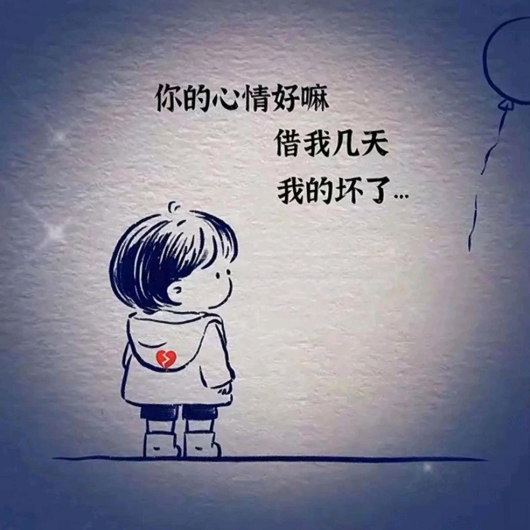 布洛芬💔