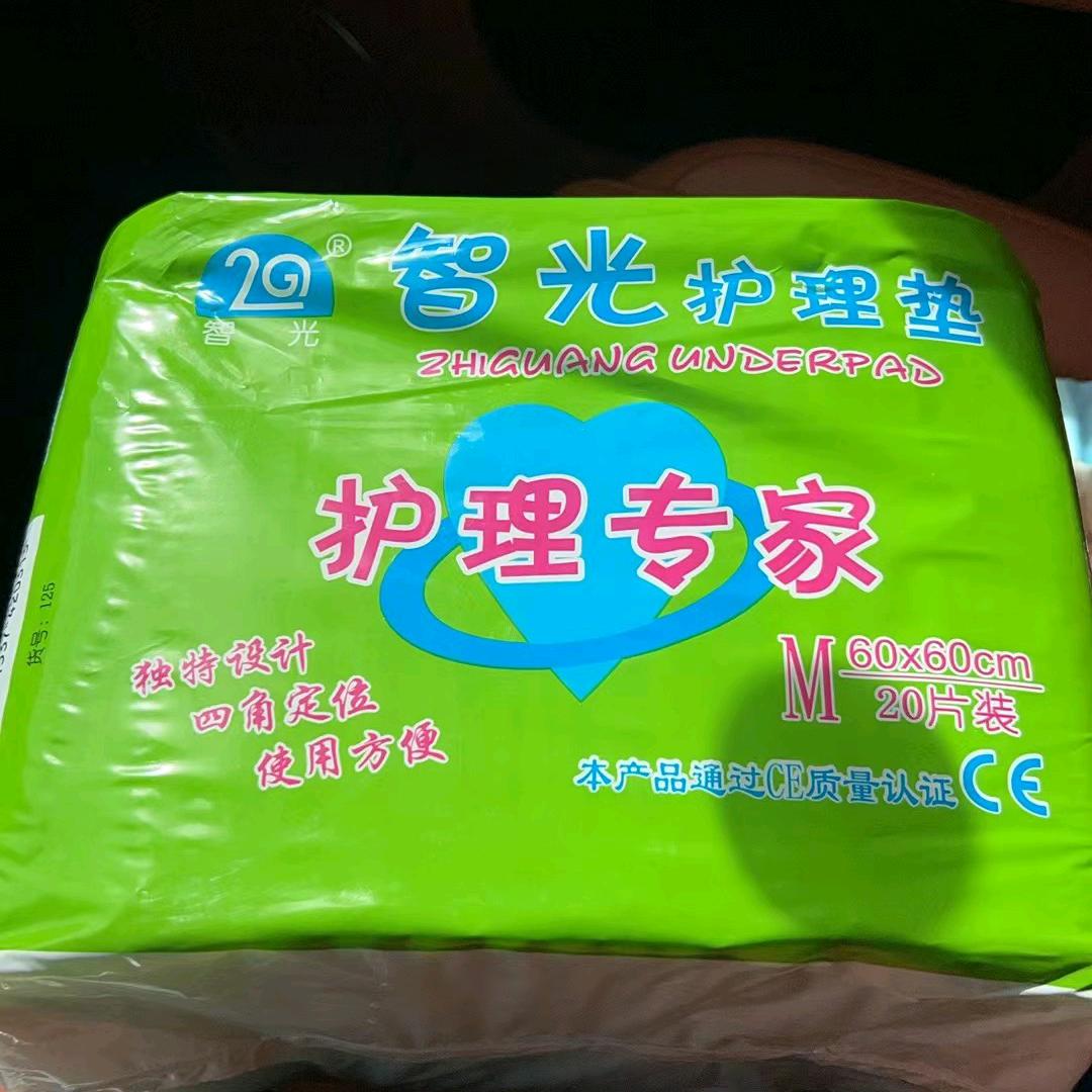 泉州承祥机械有限公司(周军)